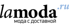 Нижнее белье и одежда для дома со скидкой 40%! - Тихорецк